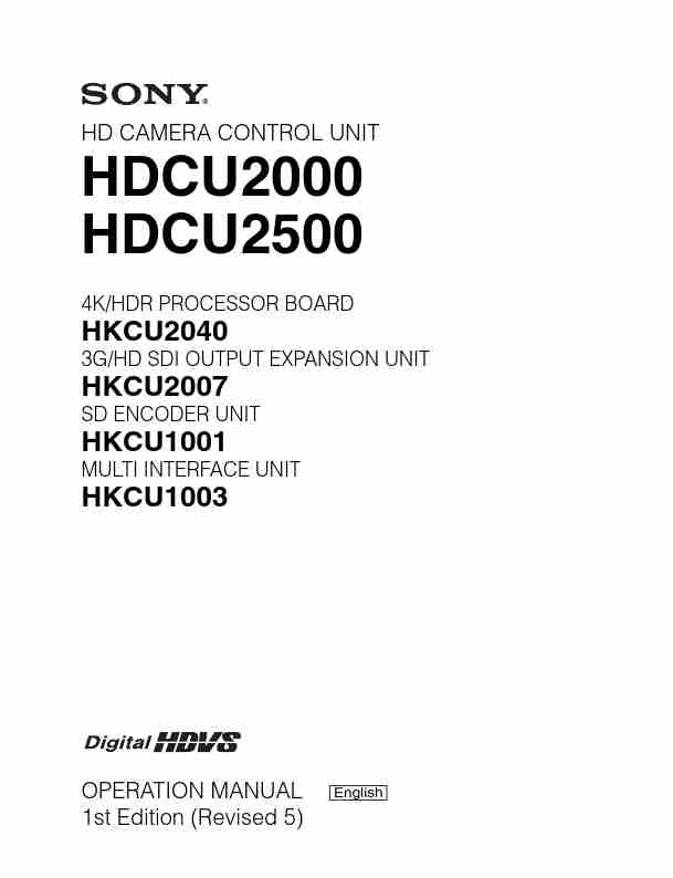 SONY HDCU2000-page_pdf